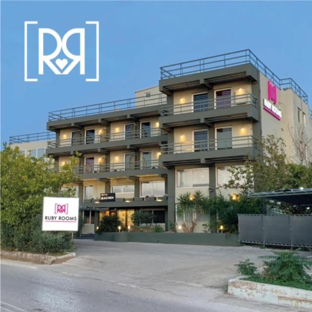 Ruby Rooms Kifisia - Adults Only Athènes Extérieur photo